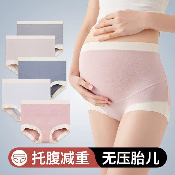 Товары от 韵芳婷旗舰店