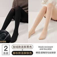 [Птимы] Черные ноги+[весна и осенняя панда] Тон кожи ног