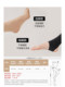 Maternity Leggings, Pantyhose, Spring and Autumn Outerwear, Thin Style, Petite Size, Skin Color, Bare-Leg Effect, Fleece-Lined Tights, Leggings