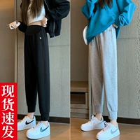 [Весна и осень два пакета] Черный+светло -серый (две части уменьшены 10 юаней/не отброшенных файлов)