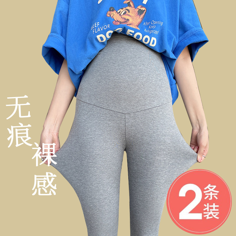 Pregnant Woman Inner Lap Pants Woman Summer Large Size Slim Fit in spring and autumn Outside Wearing Spring Summer Gestation Early Spring 70% Pants Summer Clothes