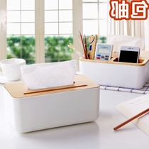 new table napkin holder sanitary paper storage tissue box c