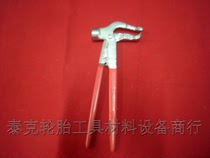 Do dynamic balance special clamp repair tire tool tire repair tire material repair material
