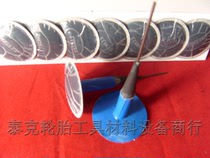 GOODLLY cold patch domestic leng bu pian vacuum tire quickly tire repair tools 8mm mushroom nail