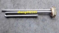 220V1500W An electric water heater hexagonal heating tube heating tube heating tube
