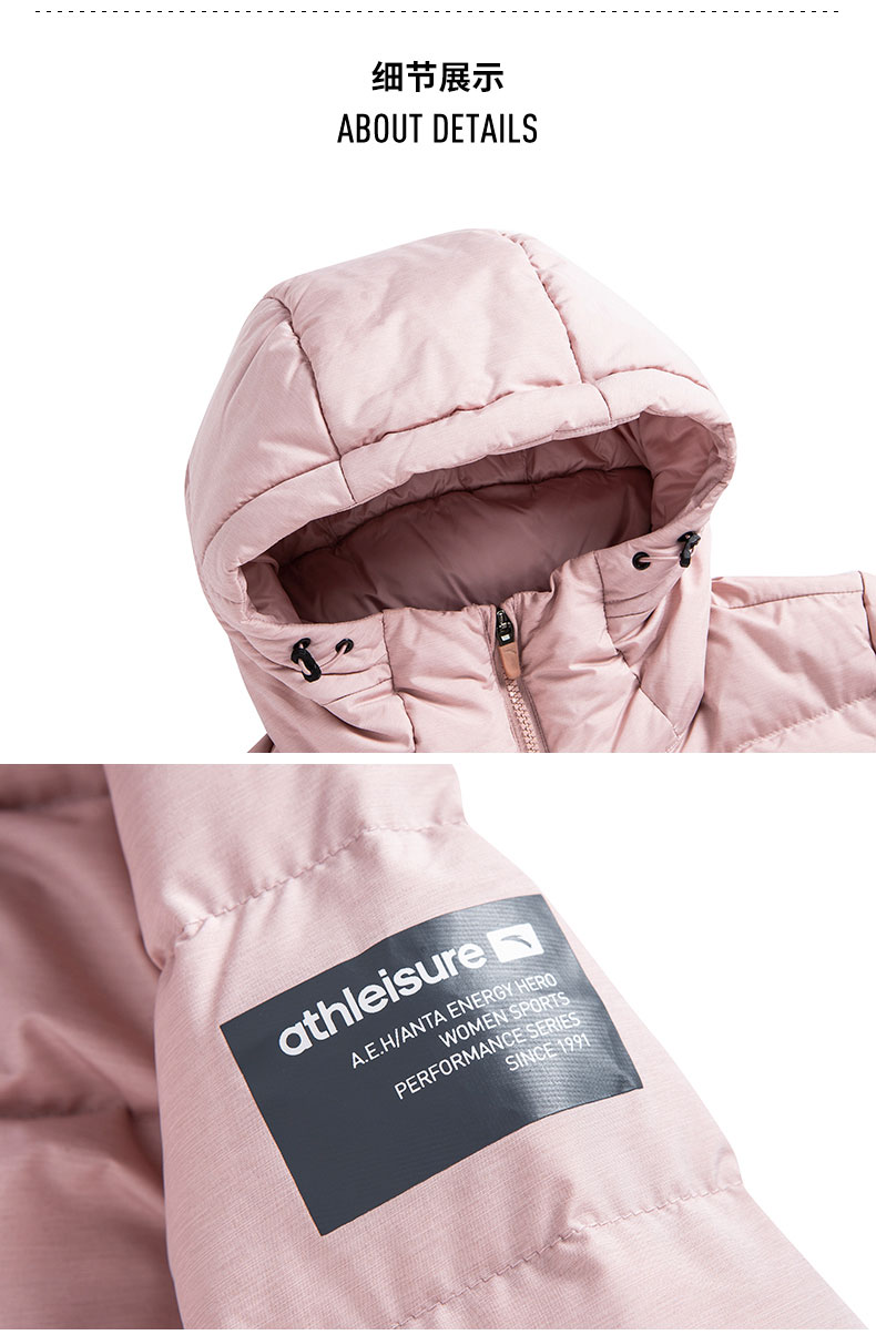 Anta down jacket nữ 2019 mùa đông mới dày ấm áp thể thao áo cà tím chống gió áo khoác 16847948 - Thể thao xuống áo khoác áo khoác lông vũ