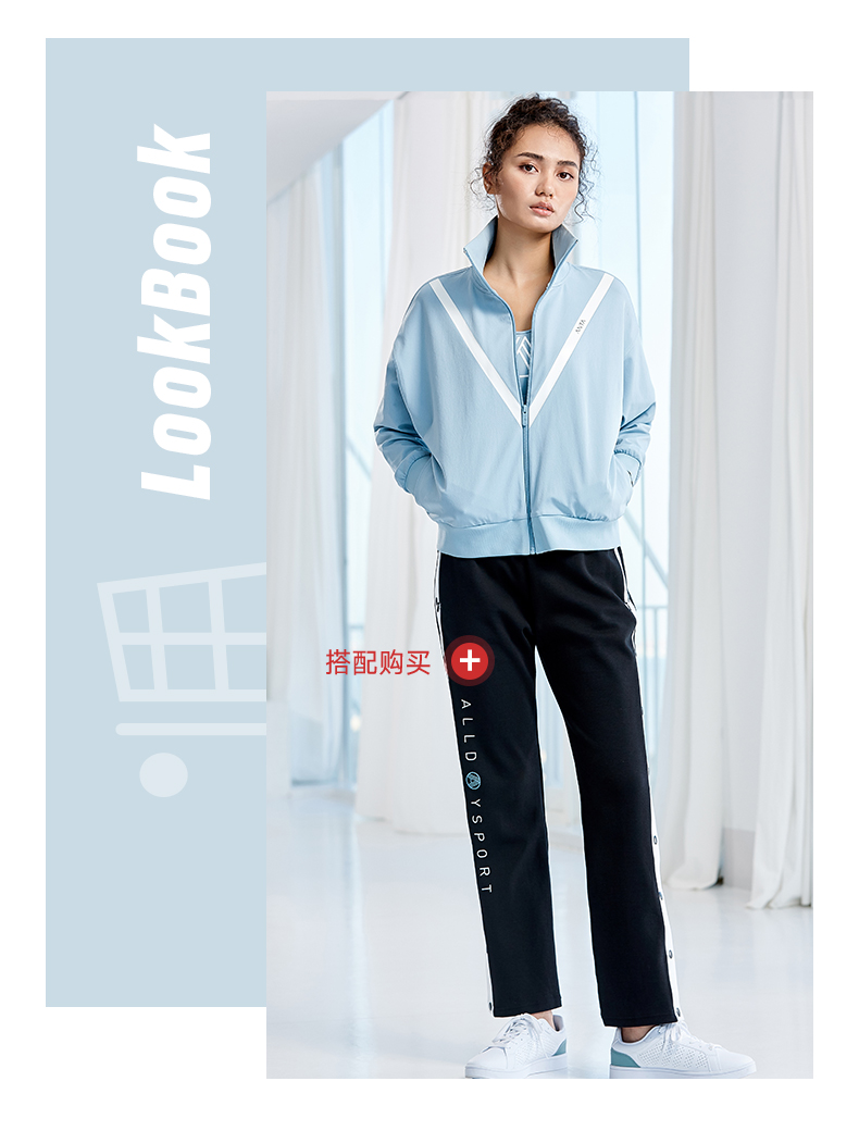 ANTA / Anta áo khoác nữ 2019 xuân mới thoải mái thả lỏng cổ áo khoác thể thao nước triều 16917640K - Áo khoác thể thao / áo khoác áo khoác nỉ lining