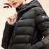 Anta down jacket nữ 2019 mùa đông mới dày ấm áp thể thao áo cà tím chống gió áo khoác 16847948 - Thể thao xuống áo khoác áo khoác lông vũ Thể thao xuống áo khoác