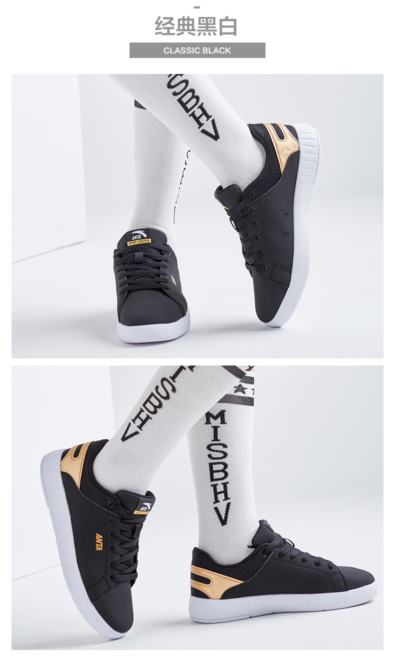 Giày nữ Anta mùa thu đông 2018 mới thấp giúp giày thể thao cổ điển giày thể thao adidas
