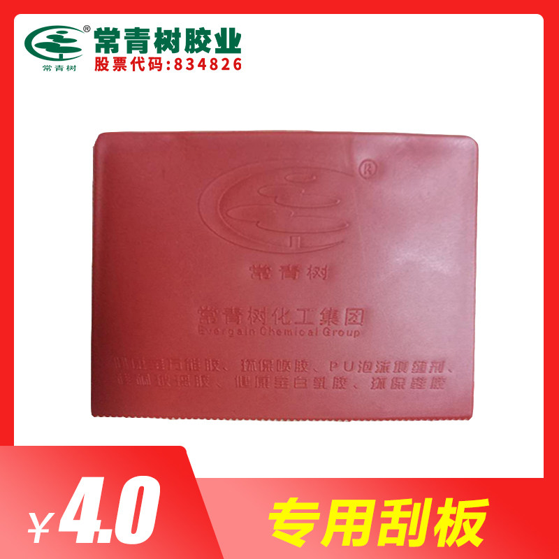 Scraper Wallpaper Wallpaper Wallpaper Car Lamina Powder Wall - Wall - Wall - Wall - Wall - Wall - Wall - Wall - Wall - Wall - Paper Wall - Paper Wall - Paper Wall - Wall Wall - Wall Wall - Paper Wall - Wall Wall - Wall Wall - Wall Wall - Wall Wall - Wall Wall - Wall Wall - Wall Wall - Wall Wall - Wall Wall - Wall Wall - Wall Wa