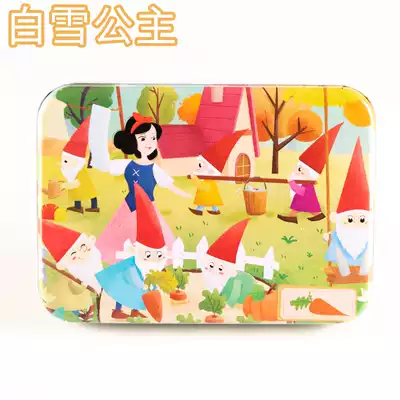 Wooden 120 pieces of iron box puzzle toys children early education benefit intelligence 120 piece 3-4-5-6-7 birthday gift