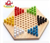Qiaozhi Wood HEXAGON checkers PUZZLE wooden toys Intellectual toys Parent-child puzzle toys