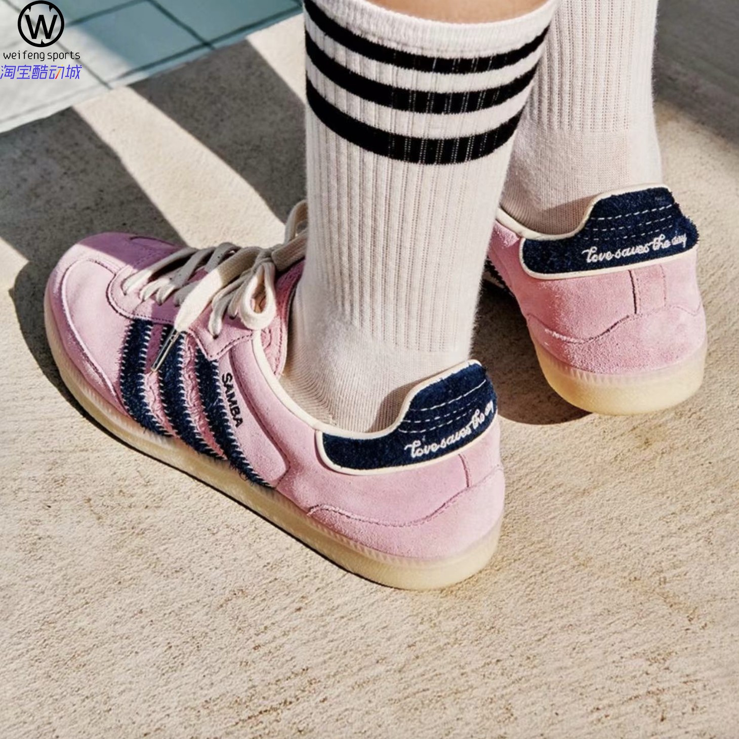 Бриз adidas Samba Notitle Samba рис коричневый черный низкопрофильные кеды для доски Temo ID6023