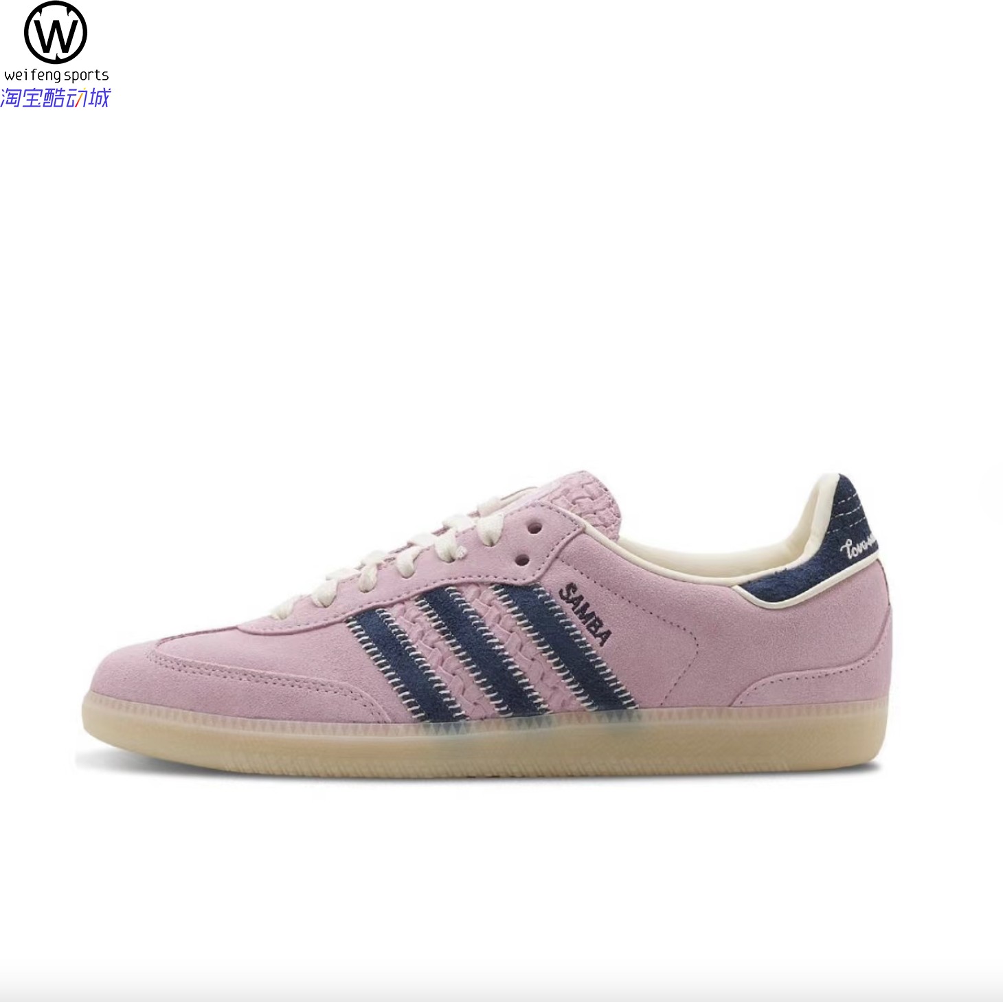 Бриз adidas Samba Notitle Samba рис коричневый черный низкопрофильные кеды для доски Temo ID6023