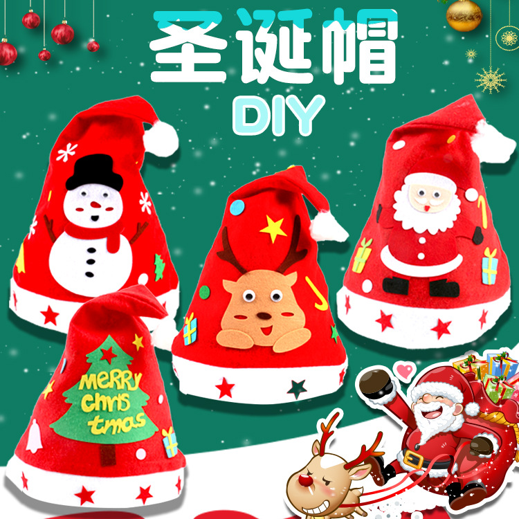 Kindergarten Meru Hand Creative creative adhesive painting Christmas dress headwear DIY unwoven fabrics Christmas hat material bag