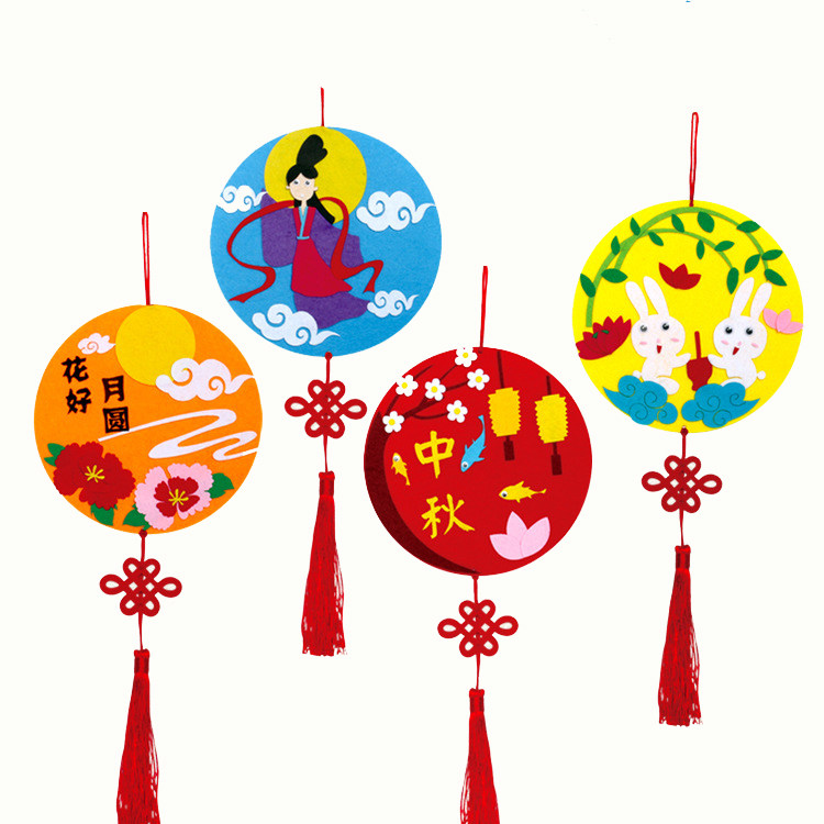 Mid-Autumn Festival Hanging Decoration Children Handmade Diy Unwoven Cloth Material Bag Nursery Environment Decoration Handmade Pendant