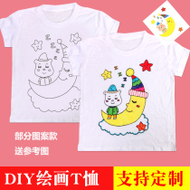Childrens hand-painted white T-shirt Kindergarten DIY graffiti painting parent-child activities Dye Blank culture Shirt Custom