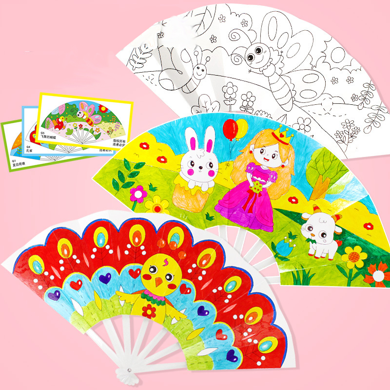 Pattern Paper Fan 7 Inch Children With Wire Draft Painting White Folding Fan Kindergarten Handmade Diy Making Material 12