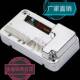 Elderly scooter controller 24V45A