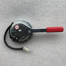 Original imported Qiandai old-age electric scooter electromagnetic automatic brake 24V disabled scooter brake