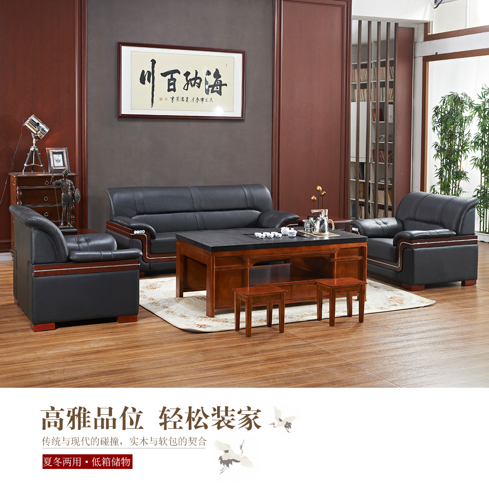 Office sofa leather coffee table set modern minimalist business area reception negotiation double meeting living room furniture combination