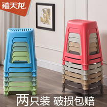 Jubilee Dragon Plastic Stool Home Dining Table and Stool Thickened European Round Stool Tempered Stool Living Room High Stool Bathroom Anti-skid Stool