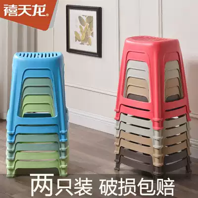 Xitianlong plastic stool Household dining table stool thickened European round stool tempered stool Living room high stool Bathroom non-slip stool