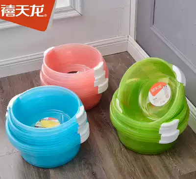 Juvenilong plastic washbasin home large padded adult washing basin student washbasin set