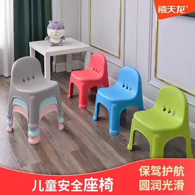 Juvenilong plastic stool simple creative children's chair baby thick back chair household adult non-slip shoe stool