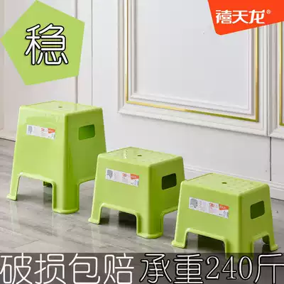 Xitianlong plastic stool Household thickened bathroom non-slip stool Children's shoe change stool Adult low stool rectangular stool high stool