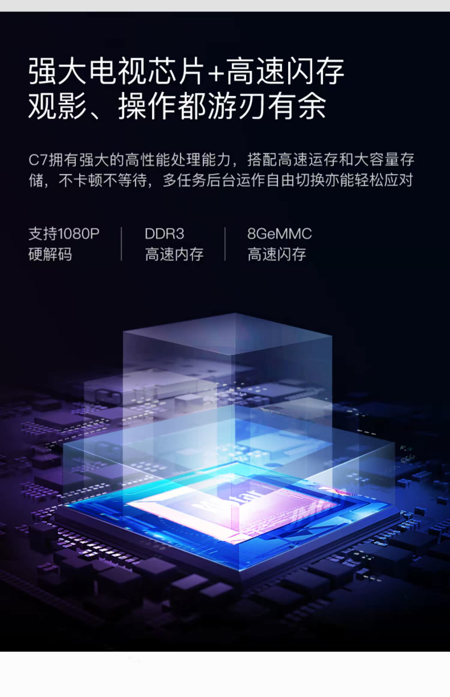 Máy chiếu micro gia đình Jmgo nut C7 không dây wifi HD máy chiếu thông minh hỗ trợ màn hình chiếu 1080p C6 nâng cấp