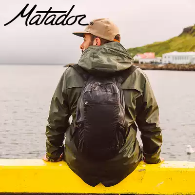 Matador Freefly16 Advance American Foldable Travel Outdoor Portable Nylon Backpack