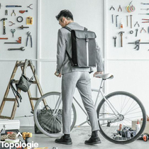 Japan Topologie Mountain Satchel Backpack Dry Waterproof Backpack Hong Kong Direct Mail