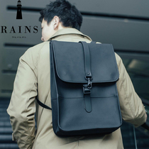 Denmark RAINS BACKPACK MINI small waterproof backpack Hong Kong counter spot same day delivery