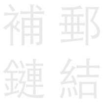 Replenishment link ￥1 replenishment how much to shoot how much