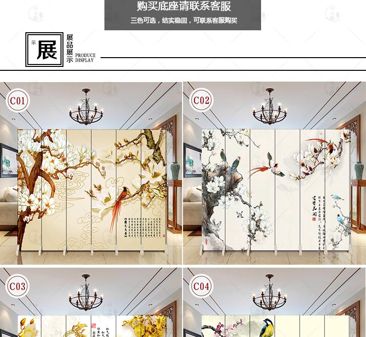 Căn hộ nhỏ Trung Quốc hiện đại tối giản đôi màn hình phân vùng phòng khách gỗ rắn di động hiên màn hình gấp vải thời trang - Màn hình / Cửa sổ vách cầu thang gỗ đẹp