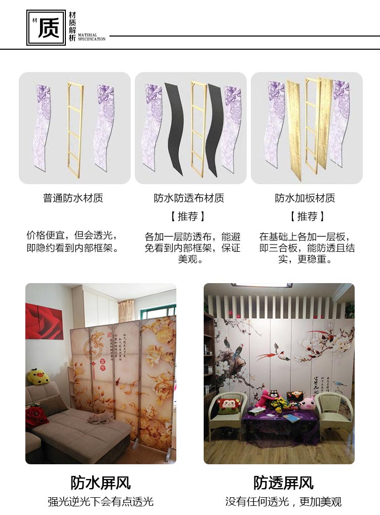 Trung Quốc màn hình phân vùng phòng khách sạn phòng ngủ nhỏ trang trí di chuyển màn hình gấp hiện đại đơn giản làm đẹp gấp đôi - Màn hình / Cửa sổ vách ngăn phòng bằng gỗ