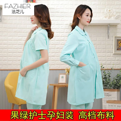 Униформа медсестры для школьников, белая короткая униформа врача для работы, облегающий крой, короткий рукав, в корейском стиле