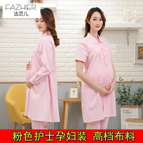 Униформа медсестры для школьников, белая короткая униформа врача для работы, облегающий крой, короткий рукав, в корейском стиле