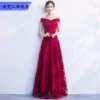 Товары от 法芝儿旗舰店