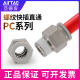 Airtac pneumatic threaded straight trachea pc connector plug ດ່ວນ PC4681012M501020304