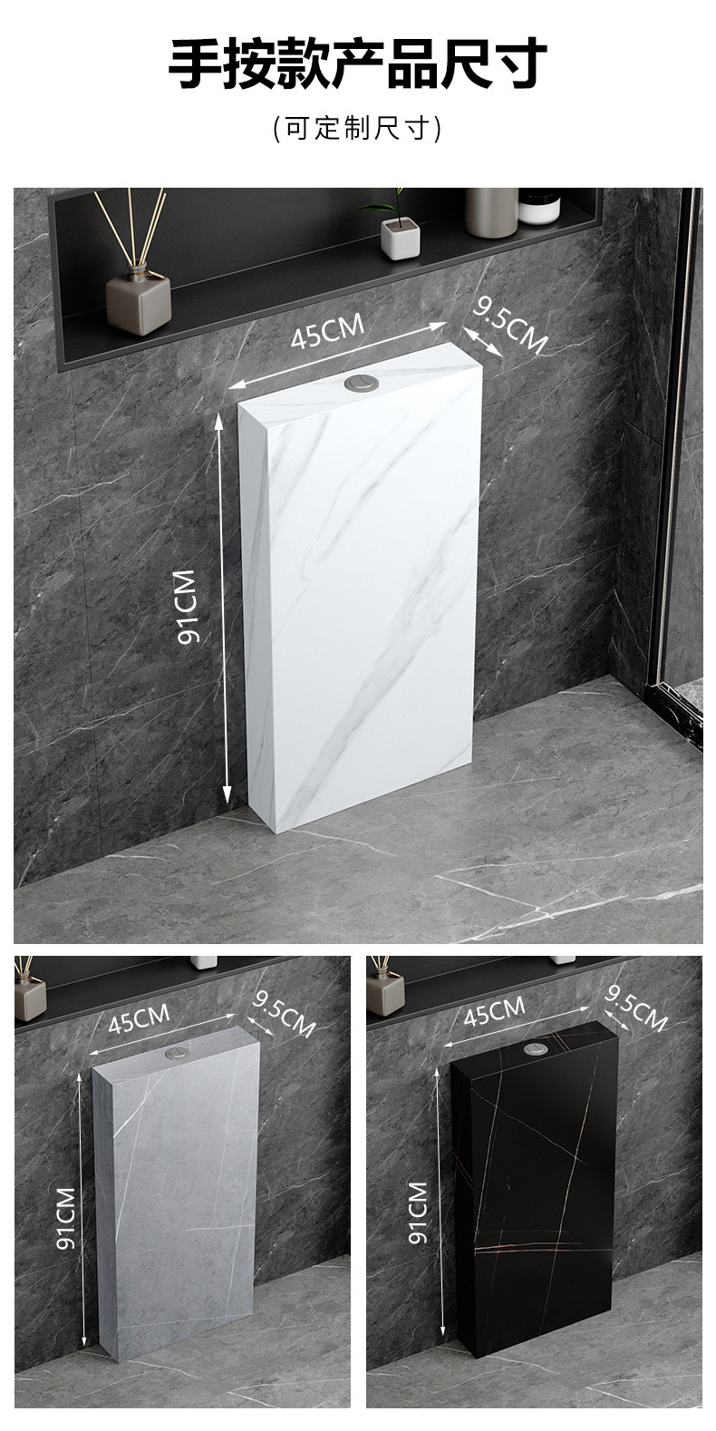 Squat toilet, rock plate flushing tank, energy-saving household bathroom, hidden floor-standing sensor squat toilet, squat pit, toilet bowl, water tank undefined