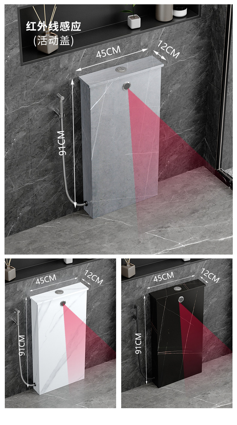 Squat toilet, rock plate flushing tank, energy-saving household bathroom, hidden floor-standing sensor squat toilet, squat pit, toilet bowl, water tank undefined