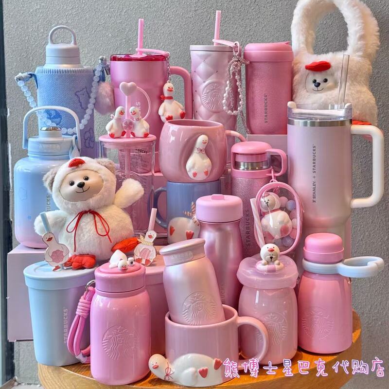 Starbucks Valentine's Day Cup Sweet Star Puff Duck Cute Pink Glass Ceramic Double-Lid Stainless Steel Travel Straw Cup Starbucks Valentine's Day Cup Sweet Star Puff Duck Cute Pink Glass Ceramic Double-Lid Stainless Steel Travel Straw Cup