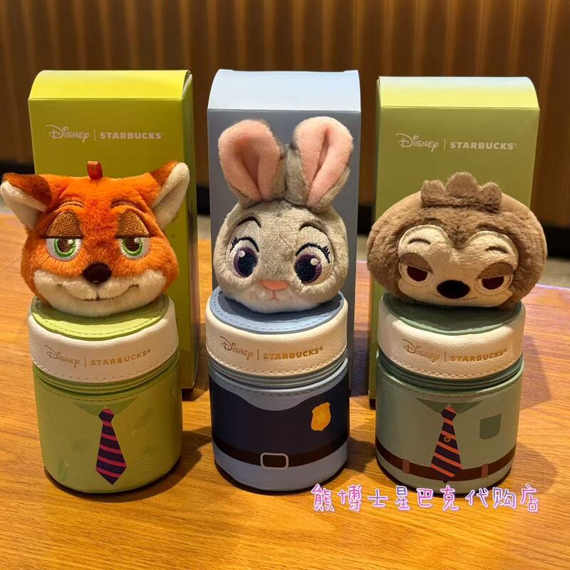 Starbucks and Zootopia Collaboration Judy and Nick Lightning Cute Cartoon Storage Keychain Bag Starbucks and Zootopia Collaboration Judy and Nick Lightning Cute Cartoon Storage Keychain Bag