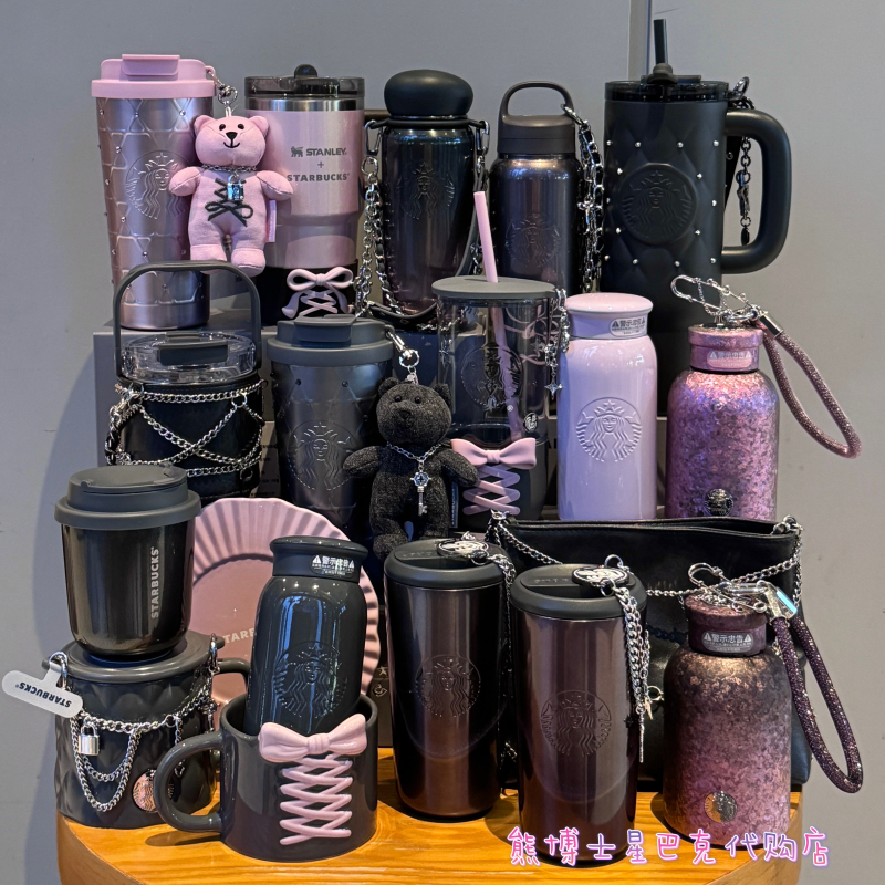 Starbucks Cup Punk Ballet Series Bowknot Sweet Cool Black Pink Ceramic Desktop Stainless Steel Travel Straw Cup Starbucks Cup Punk Ballet Series Bowknot Sweet Cool Black Pink Ceramic Desktop Stainless Steel Travel Straw Cup