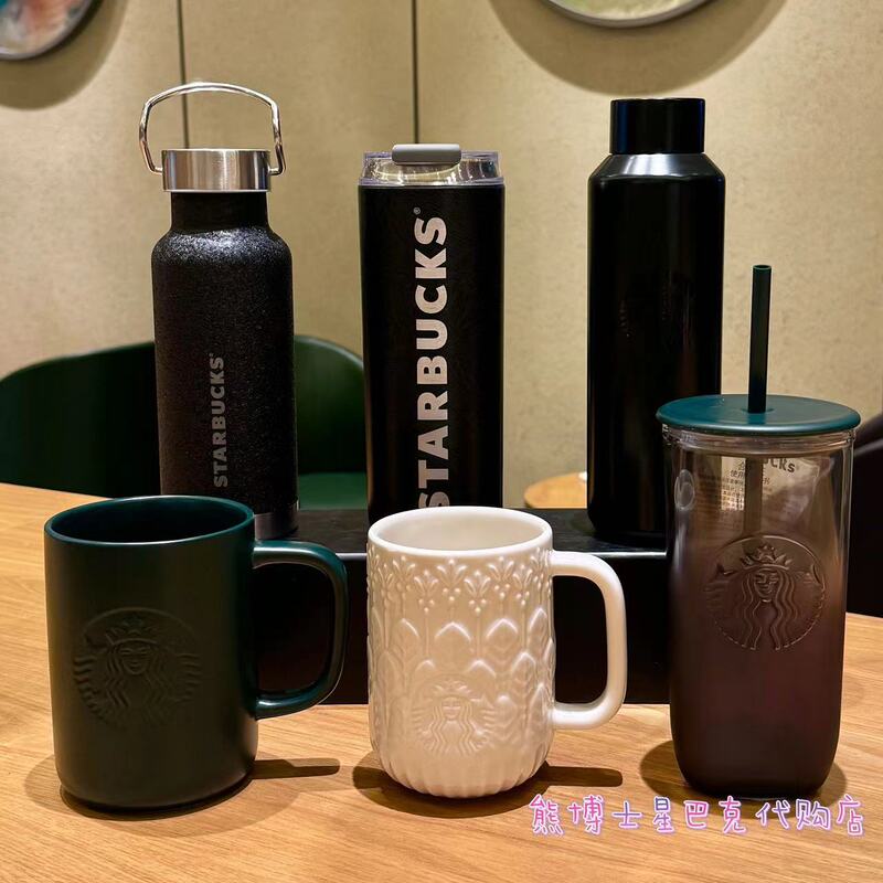 Starbucks Cup Ink Gray High-End Simple Black and White Ceramic Triangular Glass Straw Stainless Steel Portable Thermos Cup