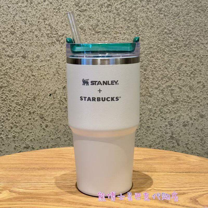 Starbucks Minimalist Style Stanley Collaboration White Plain Car-Mounted Portable Large-Capacity Stainless Steel Straw Cup Starbucks Minimalist Style Stanley Collaboration White Plain Car-Mounted Portable Large-Capacity Stainless Steel Straw Cup
