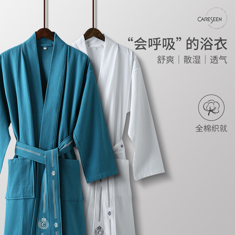 Carnalin five-star hotel summer waffle bathrobe cotton quick drying couple high-end yukata thin nightgown female male