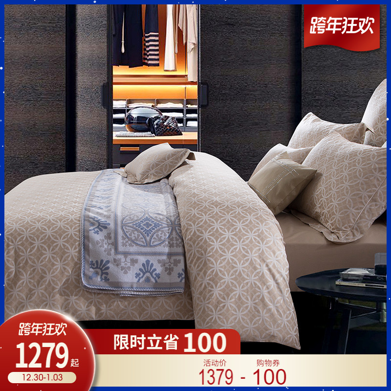 Careseen light luxury series Wall Street bedding kit European cotton cotton high-end luxury four-piece set